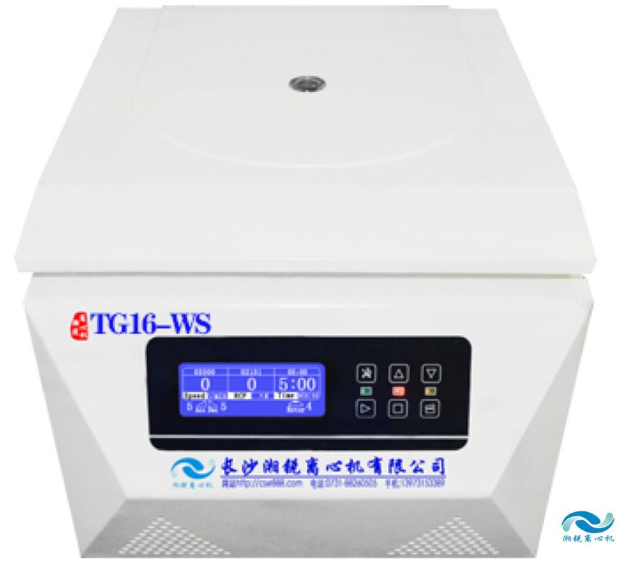 High Speed PRP Centrifuge with 21,380 X G Maximum Rcf and 2°C - 40°C Temperature Range for Medical Laboratories